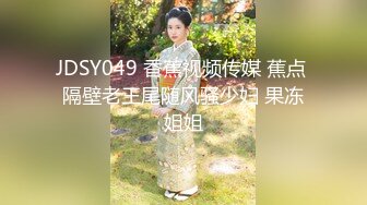 メリハリのきいた奇迹の肉体美 黄金ボディの若妻 花咲ゆの29歳AVデビュー 笑颜の绮丽な受付嬢、エッチなオンナに大豹変！！