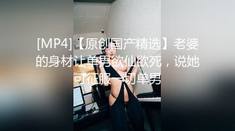 玩操极品黑丝美女被下药后换上制服随意玩弄 无套暴力抽插 第一视角犹如身临其境