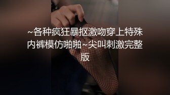 非洲屌毛在深圳黑鬼粗大肉棒 顶宫抽射白皙美少妇 小穴都要艹坏了 两根肉棒轮番爆肏淫奴玩物