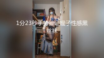 粉红女郎身材曼妙满足你发泄欲望的首选目标