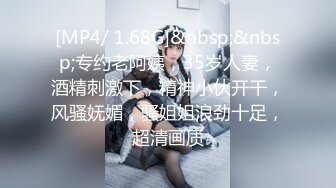 风情按摩店】7.21潜入风俗店里的那些事 女技师骑位鸡巴都磨硬了 奶子又大羞耻乳粒 掏出肉棒欣赏 精彩对话