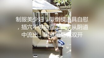 【新速片遞】 漂亮眼镜美眉 被大鸡吧男友无套猛怼 表情爽的不要不要的 无毛鲍鱼粉嫩 颜射一脸 1080P高清 [542MB/MP4/09:18]