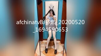 推荐热门SPOP舞蹈工作室加密破解版，极品身材白皙女神【丽莎】露逼露奶情趣装顶胯摇摆挑逗 (1)