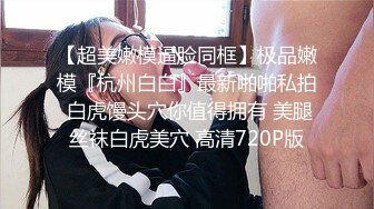 鱼子酱 性感红色圣诞主题服饰 婀娜动人身段极致妩媚 迷人的丽质[81P/802M]