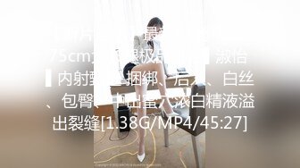 超顶嫩模 极品尤物韩系淫靡高端私房摄影 ▌Minharin▌爆乳白丝珍珠骚顶 饱满无毛鲜鲍 精彩私房现场花絮