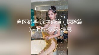 极品黄裙美女蓝窄内