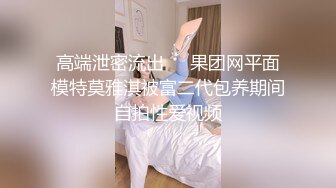 草莓味儿邻家小妹白日梦幻想让哥哥草我的嫩逼的!