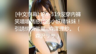 [MP4/2.11G]【直播大秀】【小姨说好】骚男套路白皙美乳极品小姨宾馆两天偷情直播