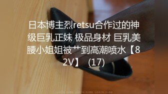 [MP4/506M]2/10最新 广西绿帽男首次给娇小淫妻找巨型粗壮黑人VIP1196