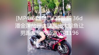 《Onlyfans百万粉丝亚裔明星博主langiie下海私拍全集一直到怀孕巨乳肥臀终极粉屄！万人求档油管