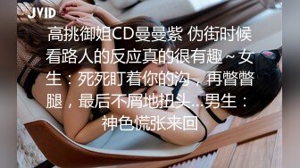 寻花偷拍系列-男主约了个高颜值大奶美女啪啪…