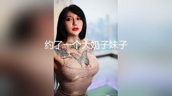 给她带着眼罩让她把鸡巴吃起来