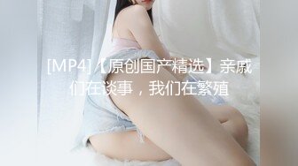 476MLA-147 【美巨乳マシュマロJカップ】【コスプレ個撮】塩対応だった美人コスプレイヤーがメス堕ちする一部始終ww (桃瀬くるみ)