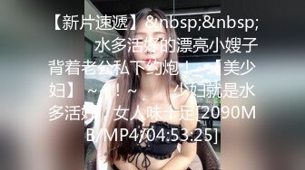 [MP4]战斗民族俄罗斯的时尚艳妆绝色美女双腿劈开粗大假阳具深深插进屁眼里高难度啪啪刺激诱人