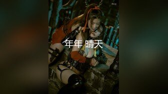 afchinatvBJ冬天_20180701BadGirlGoodGirl+上下编号25681255