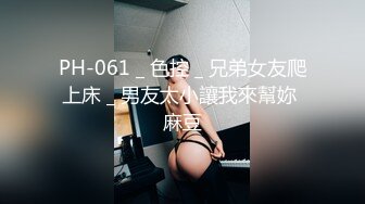 21岁的在读大学生??小梦ndream,一线天小穴便宜男友