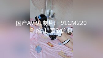 【新片速遞】暴击推荐【梦宝】极品女神沉浸式道具自慰~噗噗响！狂撸 [949MB/MP4/02:11:19]