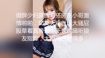 ✿黑丝美腿女神✿这腿万里挑一的极品，性感黑丝诱惑拉满 翘起小屁屁迎接大肉棒进入，天花板级气质风情万种的小姐姐[298M/MP4/11:37]