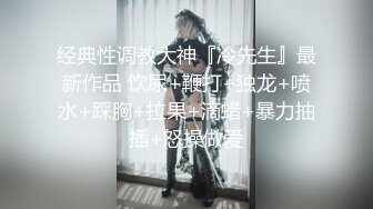 起点传媒 性视界传媒 XSJKY045 漂亮大奶女医生