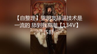 [MP4/ 585M]&nbsp;&nbsp;性爱甄选极品萝莉极品洛丽塔喵喵校服装女孩跪舔J8 蜜桃丰臀扛腿抽插 无套顶操花心 高潮内射