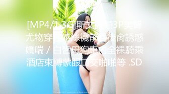 [MP4]STP27090 星空传媒 XKG030 性感女儿被爸爸操▌乐乐▌后入蜜尻激怼骚穴 好爽愿意做爸爸一辈子的肉便器 VIP0600