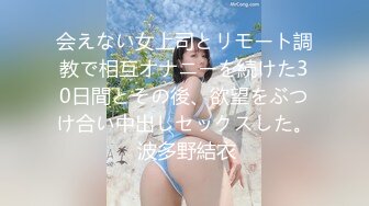 台湾SWAG 女主播嫚嫚daisybaby參加av試鏡和製作人打炮無套口爆