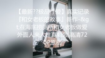 麻豆传媒-祖宗的恩赐天上掉了个美少女-蔡晓雨