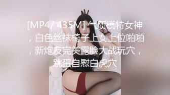 小屌男勿入勿打擾！肉嘟嘟豐滿坦克型美少婦,壹身全是肉,雙腿肥如大象腿