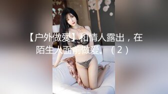 ✿顶级尤物女神✿包臀裙丝袜高跟御姐 嘴里喊着不要 身体却很诚实 爽了以后别提有多乖了 万人求的顶级女神