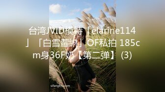 [MP4/ 363M] 漂亮美眉在家吃鸡啪啪 上位骑乘全自动 被大肉棒无套输出 白浆直流 表情享受