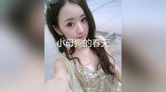 芸儿 绿播女神难得的开收费 全裸洗澡诱惑 特写BB 极品 (1)