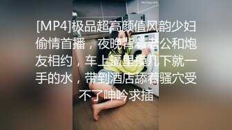 探花郎李寻欢再约昨晚甜美嗲嗲妹子啪啪，穿上情趣女仆装摸逼特写口交大力猛操