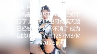 后入已婚骚货情人