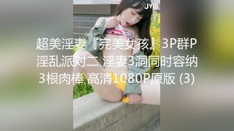 青梅竹馬的後輩超狂妄 五天裡的傲嬌同居生活 八木奈奈