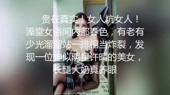 健身房搭讪超短运动服健身美女 同意直接带到厕所打炮 翘臀美乳超爽后入