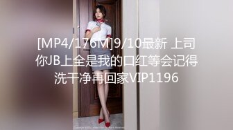 麻豆传媒 ps-036 搭讪偶遇风俗女