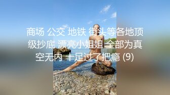 [MP4/ 725M]&nbsp;&nbsp;古月探花，退役空姐，老探花重磅回归，首场必须精彩，超清画质，肤白貌美极品女神，精彩佳作值得收藏