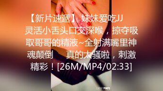 外网-搞翻译的女朋友劈腿男客户，男朋友报复出轨女，女子20岁出头，有留学经验，苗条漂亮