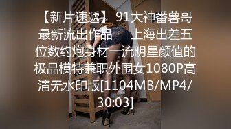 20193月最新出品精品情趣酒店豪华大房大肚腩胖哥和情人偷欢干到嗷嗷叫