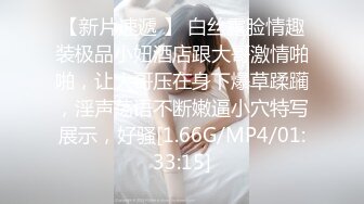 《宅男✅极品福利》露脸小女神！推特清纯可爱风小嫩妹mimi私拍VIP福利无毛一线天超级粉嫩裸舞紫薇极限反差完整版