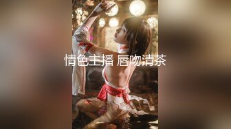 美乳小少妇颜值不错跟小哥激情啪啪，让小哥亲着小嘴后入爆草，揉着骚奶子好刺激，后入抽插奶子乱晃好诱人