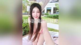 网红女神谭晓彤护士姐姐为你表演