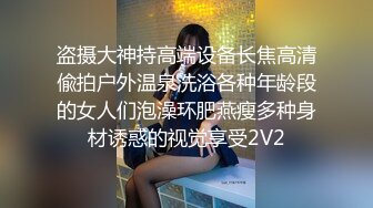 办公室偷偷让女同事口交撸鸡巴直到射精