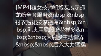 STP19464 颜值不错吊带包臀裙妹子啪啪，换上制服网袜摸逼调情抬腿侧入后入猛操