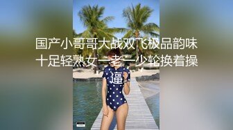 新流劲爆万人求档OnlyFans网红男女通吃SM调教御姐maya女王订阅第二季~绳_缚虐乳拘_束强制高潮鞭 (8)