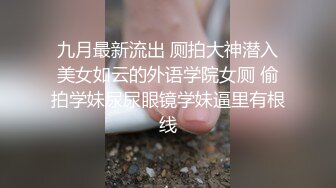 体验极致快感，原来男人也可以爽的颤抖