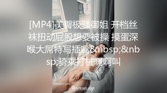 唐山 3p人妻