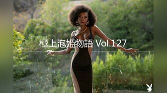 [2DF2] 36岁的熟女少妇骗老公说单位加班 却在男同事的公寓里偷情 露脸完整版 - soav_evMerge_ev[MP4/75.6MB][BT种子]