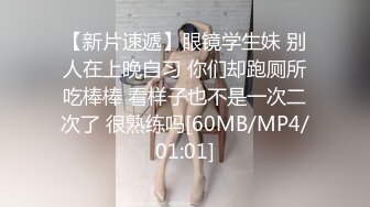 【OnlyFans】大奶人妻,淫乱4P,捆绑调教,人体寿司【jbswg_diary】极度饥渴，寻找多位大屌单男，尺度爆表，各种3P,4P 36