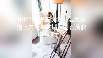 【新片速遞】这女司机开车不仅摸奶还跟狼友互动撩骚，全程露脸边开车边揉捏奶子诱惑狼友浪叫，精彩刺激不要错过[287MB/MP4/39:10]